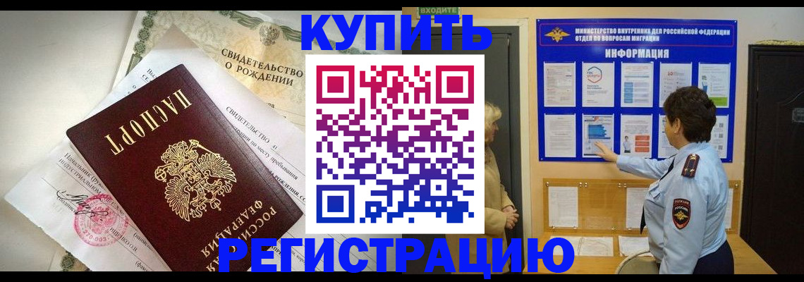 форма 3 в Шатуре